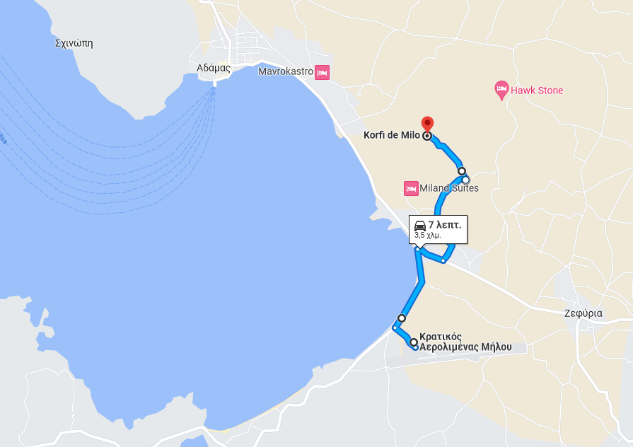 Map directions to korfi de milo
