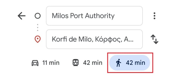 Επιλέξτε οδηγίες με τα πόδια